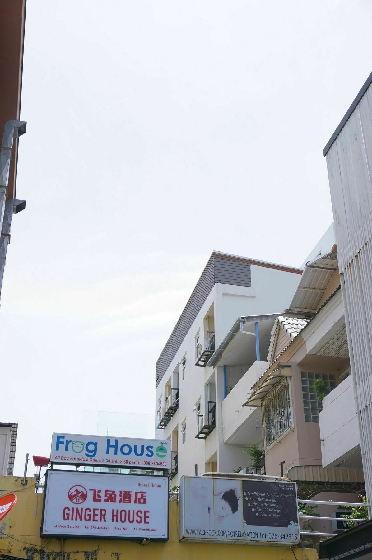 Frog House Bed & Breakfast - Adults Only Patong Zewnętrze zdjęcie